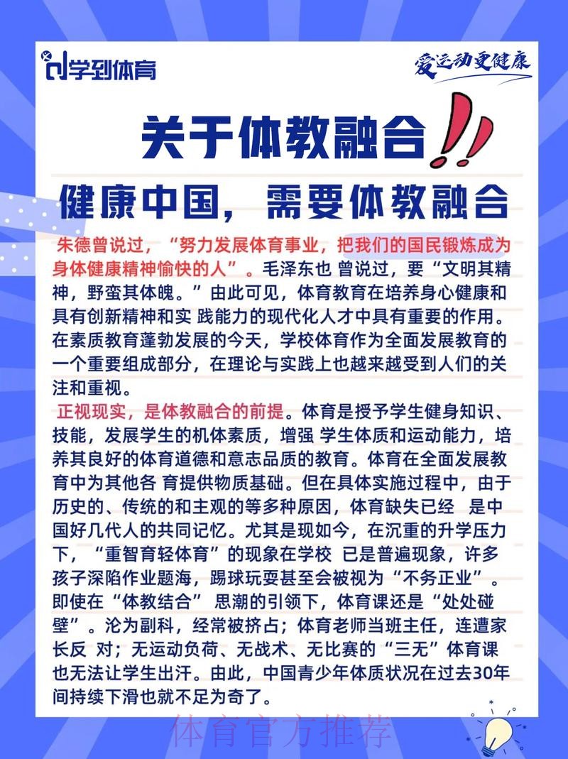 壹号娱乐
