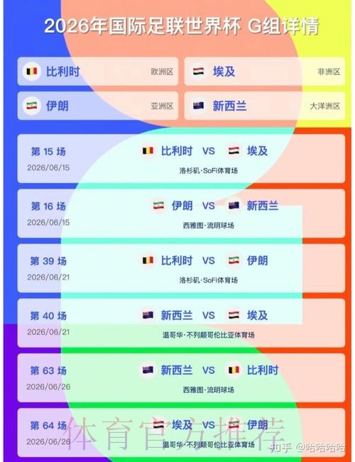 壹号娱乐