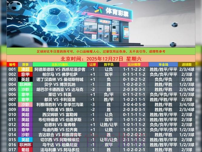 壹号娱乐